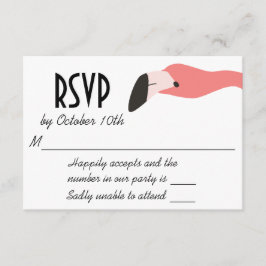 鍵ウェストモダンウィムシーRSVP 出欠カード