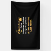 鍵トゥーユニューハウス 横断幕 (縦)