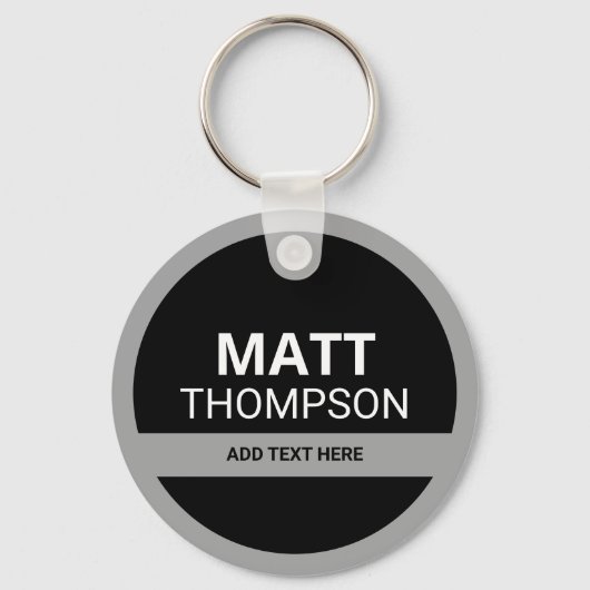 鍵ホルダーと名前。白黒 キーホルダー (正面)