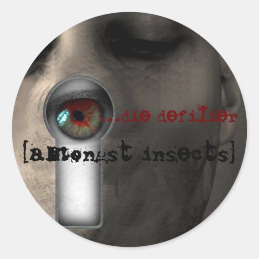 [鍵穴のステッカー] ラウンドシール (正面)