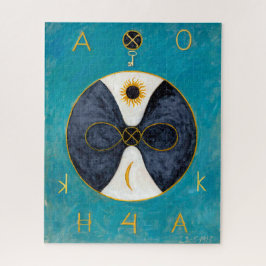 鍵2 Infiniti | Anna Cassel | ジグソーパズル