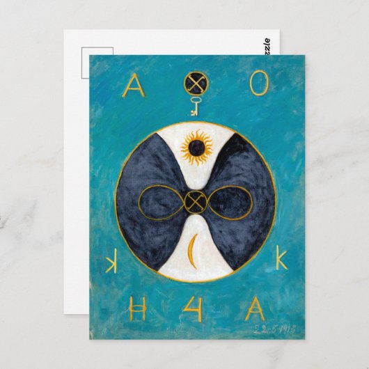 鍵2 Infiniti | Anna Cassel | ポストカード (正面/裏面)