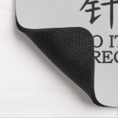 鍼灸液 マウスパッド (コーナー)