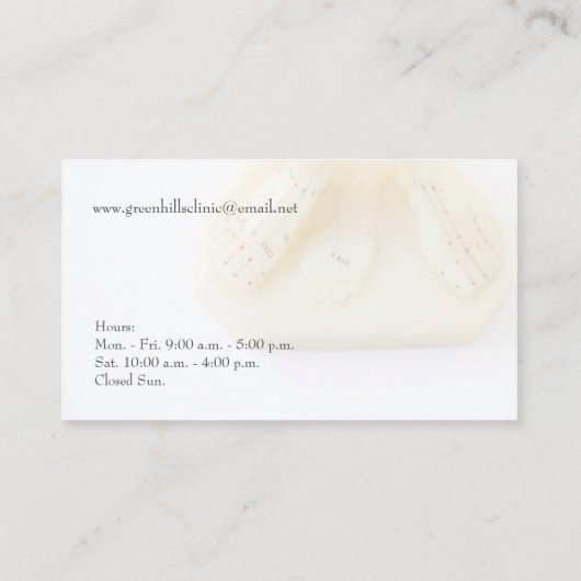 鍼足の正面図 名刺 (裏面)