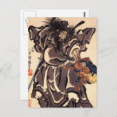 鍾馗 ポストカード (正面/裏面)
