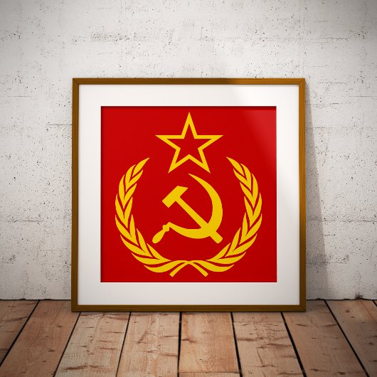 鎌と槌、ソ連、CCCP、共産主義 ポスター