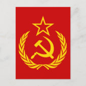 鎌と槌, ソ連, CCCP, 共産主義 ポストカード (正面)