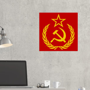 鎌と槌, ソ連, CCCP, 共産主義 箔ポスター