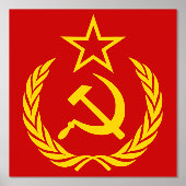 鎌と槌, ソ連, CCCP, 共産主義 箔ポスター (正面)