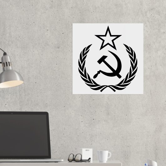 鎌と槌, ソ連, CCCP, 共産主義 箔ポスター (インサイチュ (デスク2))