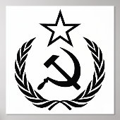 鎌と槌, ソ連, CCCP, 共産主義 箔ポスター (正面)
