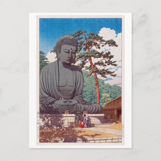 鎌倉の大仏様, Great Buddha of Kamakura, Hasui Kawase ポストカード (正面)