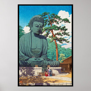 鎌倉の大仏 川瀬巴水版画 ポスター