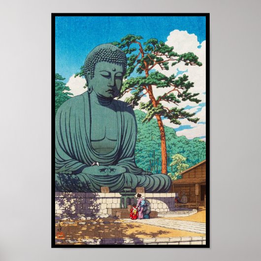 鎌倉の大仏 川瀬巴水版画 ポスター (正面)