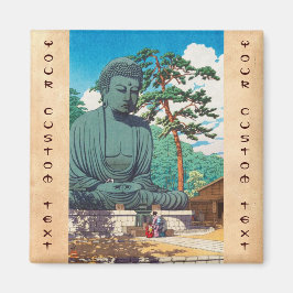 鎌倉の大仏 川瀬巴水版画 マグネット