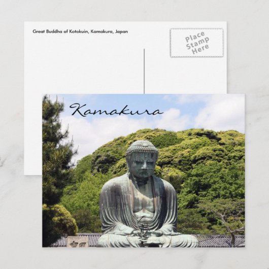 鎌倉の静仏 ポストカード (正面/裏面)