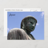 鎌倉仏顔 ポストカード (正面/裏面)