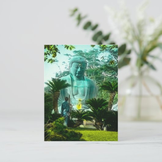 鎌倉巨大な仏日本の素晴らしいGaibutsu ポストカード (スタンド正面)