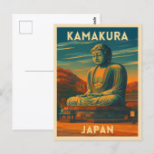 鎌倉旅行のレトロ風景　日本　仏 ポストカード (正面/裏面)