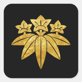 鎌倉源門フェイク日本の金ゴールド スクエアシール