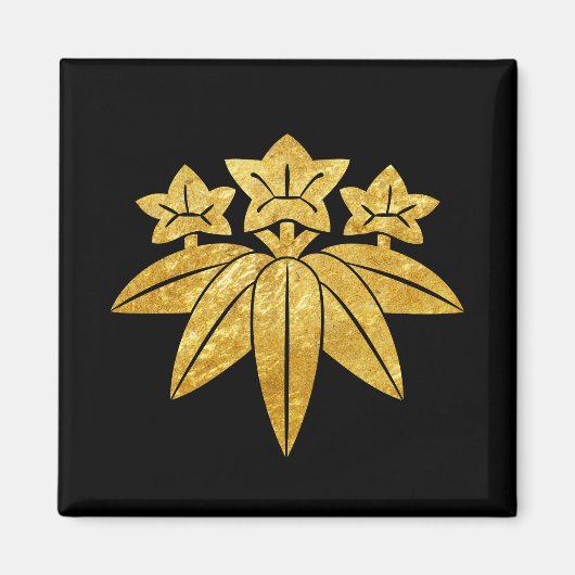 鎌倉源門フェイク日本の金ゴールド マグネット (正面)