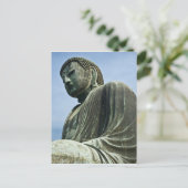 鎌倉素晴らしの仏 ポストカード (スタンド正面)