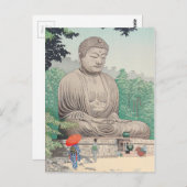 鎌倉素晴らし藤島武二の仏 ポストカード (正面/裏面)