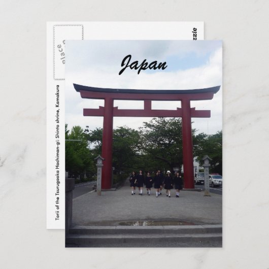 鎌倉鳥居 ポストカード (正面/裏面)