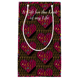 鎖に閉じ込められたハートロマンチック スモールペーパーバッグ