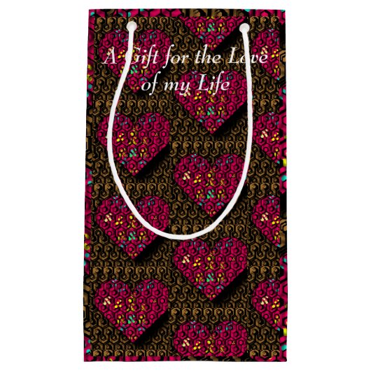 鎖に閉じ込められたハートロマンチック スモールペーパーバッグ (正面)