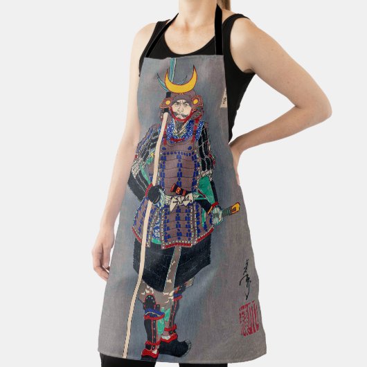 鎧を着た侍月岡芳年 エプロン (インサイチュ)