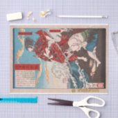 鎮西八郎為朝と鬼屋志がビーチ 薄葉紙 (クラフト)