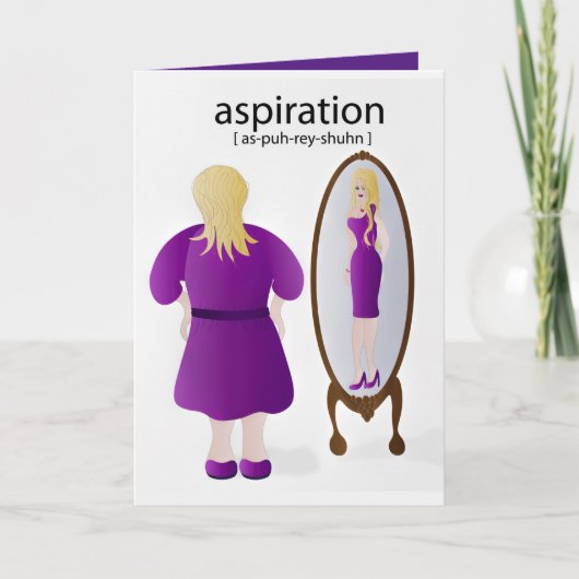 「鏡に映る理想の自分」ダイエット中の女性を励ますイメージ カード (正面)