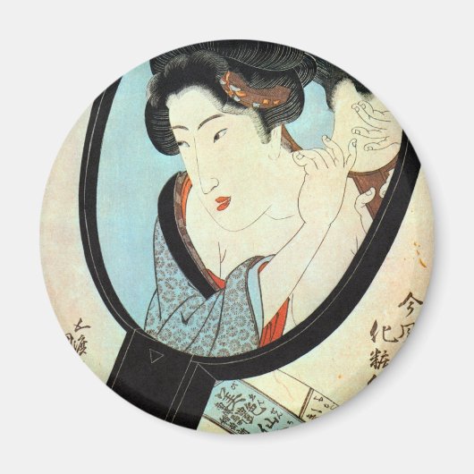 鏡の中の女,国貞鏡女国貞 マグネット (正面)