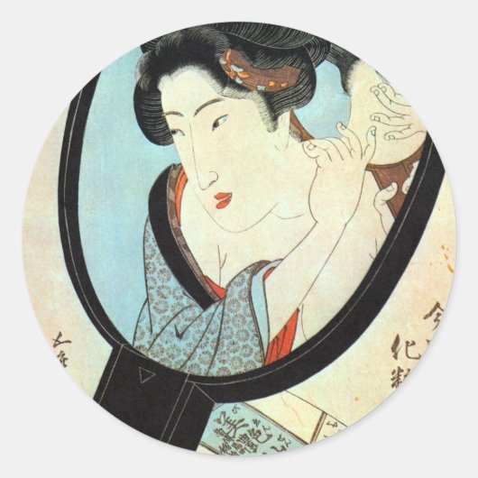 鏡の中の女,国貞鏡女国貞 ラウンドシール (正面)