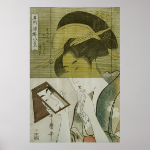 鏡を見る女,歌麿鏡を見る女,歌麿,浮世絵 ポスター