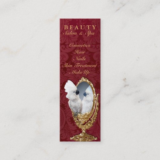 鏡オンザウォール – 名刺 (正面)