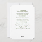 鐘の如き詩の聖降誕祭を聞いた シーズンカード (裏面)