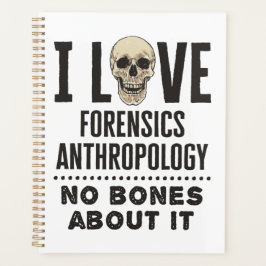 鑑識の人類学が大好き プランナー手帳