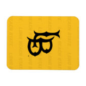 長いビーチ州透かし マグネット (横)