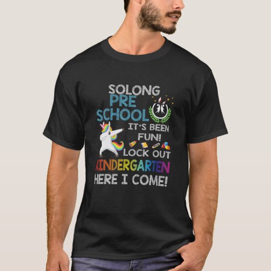 長い幼稚園を見て私はCom Tシャツ (正面)
