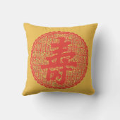 "長い生命枕" クッション (裏面)