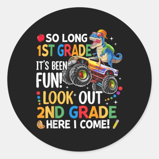 長い1年生ここで2年生を見る私は来t ラウンドシール (正面)