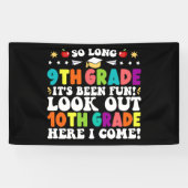 長い9年生10年生を見て私は来 横断幕 (横)