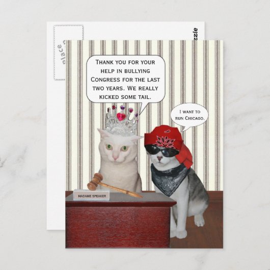 長い！ ポストカード (正面/裏面)