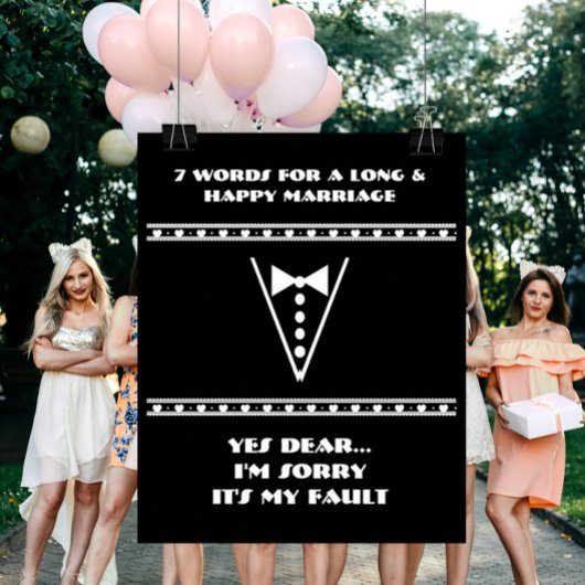 長く幸せな結婚への7つの言葉 – ポスター