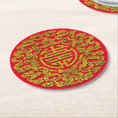 長寿のための中国のな記号あなたの背景 ラウンドペーパーコースター (アングル)