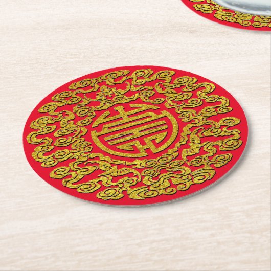 長寿のための中国のな記号あなたの背景 ラウンドペーパーコースター (アングル)