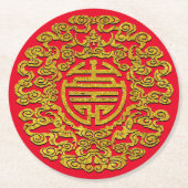 長寿のための中国のな記号あなたの背景 ラウンドペーパーコースター (正面)