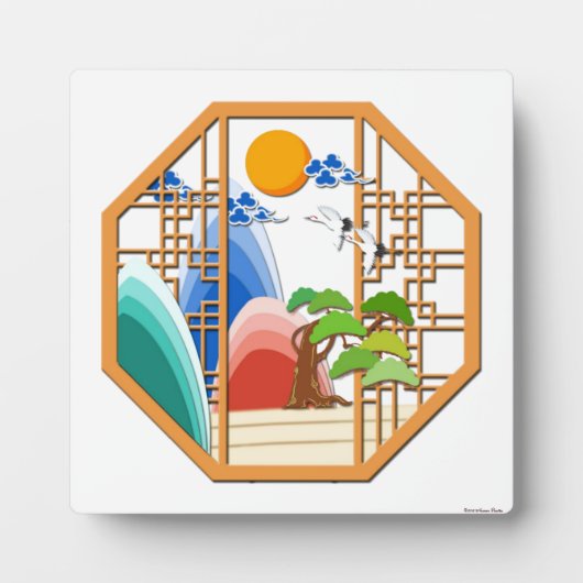 長寿プラーク フォトプラーク (正面)